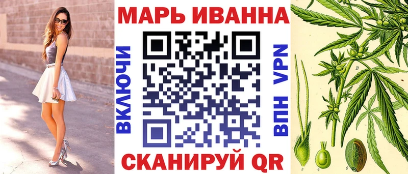 Купить LSD-25  Мефедрон  Гашиш  Кимовск