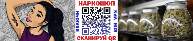 Каннабис Кимовск