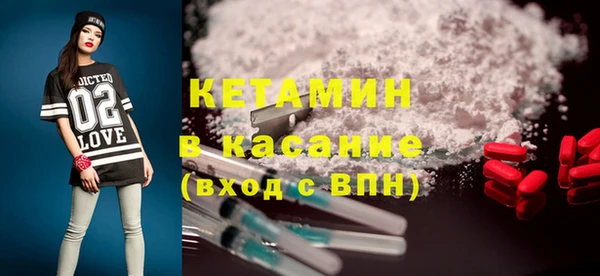 прущая мука Михайловск
