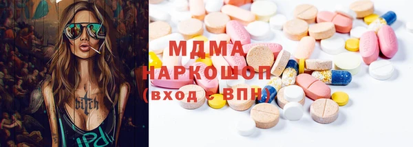 кокаин перу Михайлов