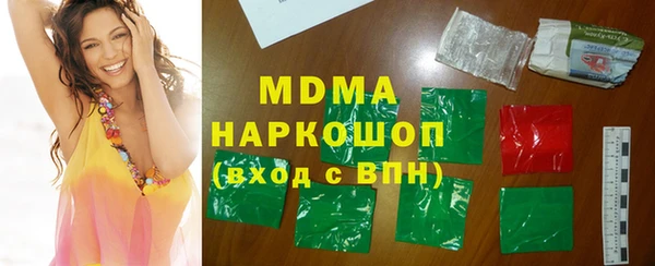 кокаин перу Михайлов