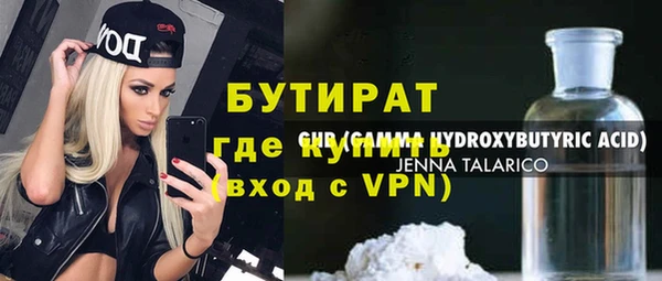 скорость Надым