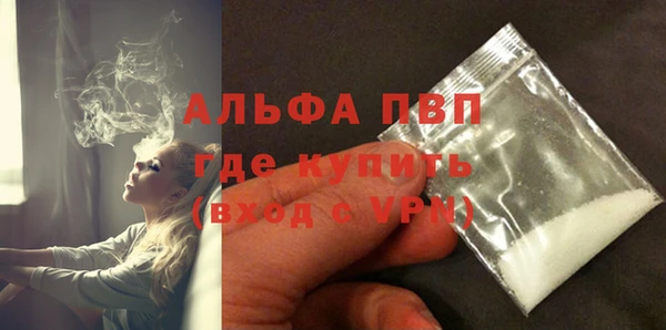 наркотики Курчалой