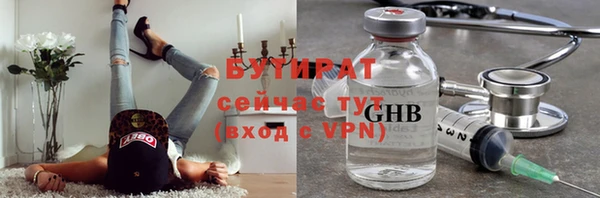 кокаин перу Михайлов