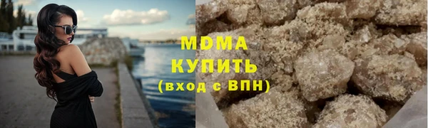 кокаин перу Михайлов
