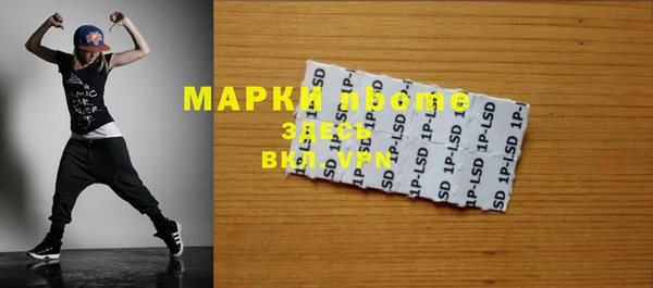 прущая мука Михайловск
