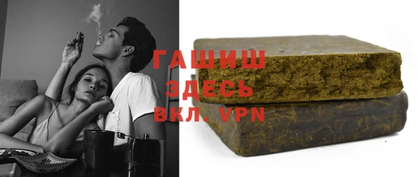 кокаин перу Михайлов