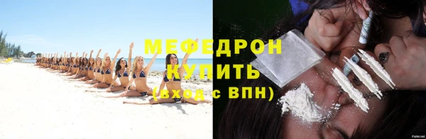 кокаин перу Михайлов