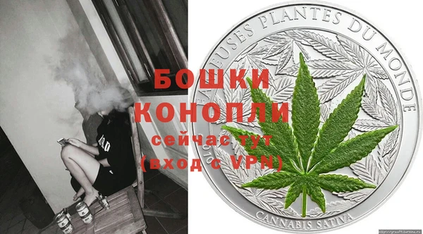 прущая мука Михайловск