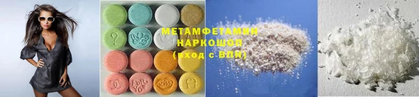гидропоника Наволоки
