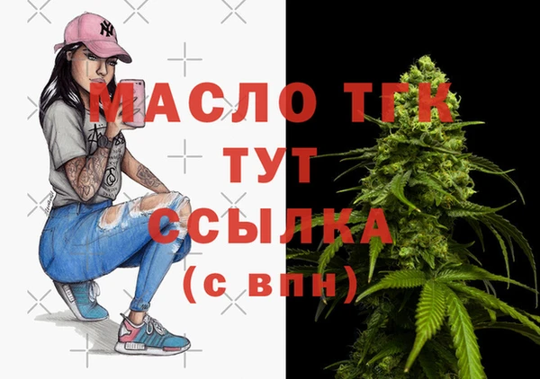 прущая мука Михайловск