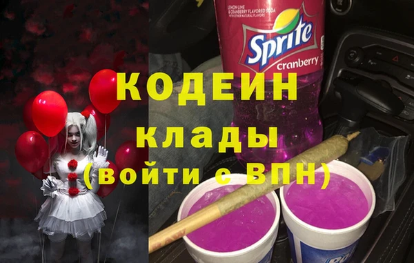 прущая мука Михайловск