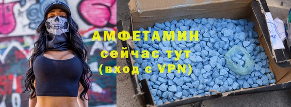 скорость mdpv Михайловка