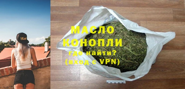 таблы Навашино