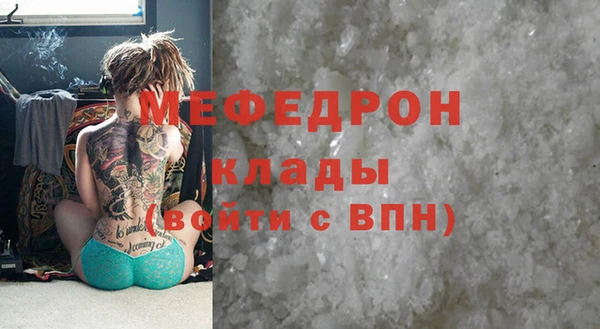 скорость Надым
