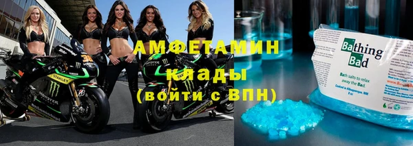 таблы Навашино