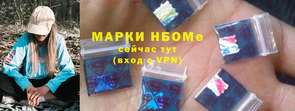 прущая мука Михайловск