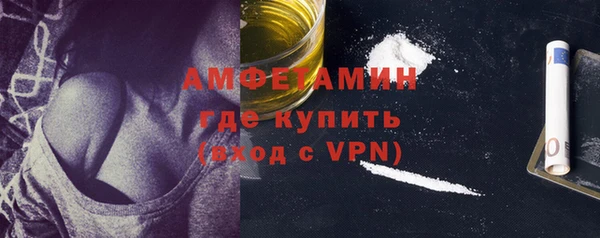 скорость mdpv Михайловка