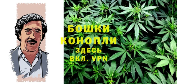 кокаин перу Михайлов