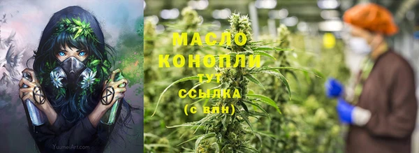 таблы Навашино