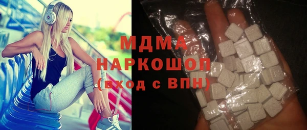 кокаин перу Михайлов