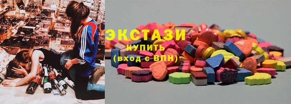 кокаин перу Михайлов