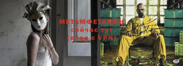 гидропоника Наволоки