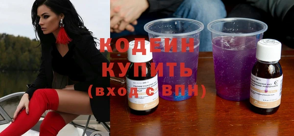прущая мука Михайловск