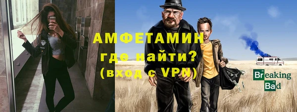 кокаин перу Михайлов