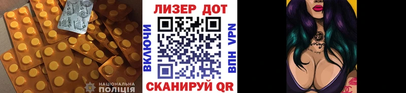 Купить закладки  Кимовск  ЛСД экстази кислота 
